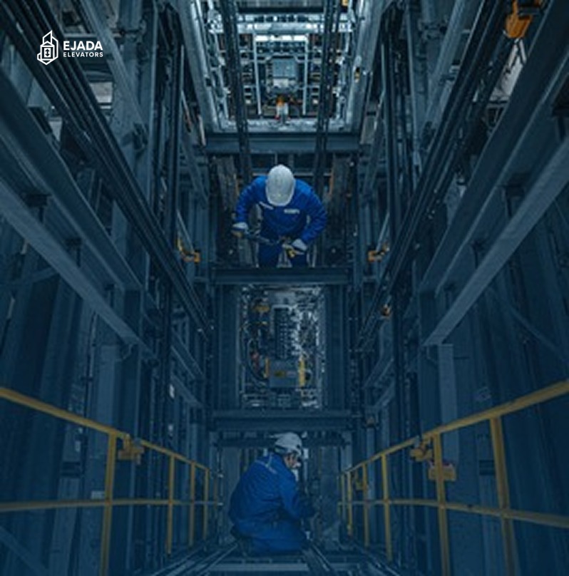 Elevator Installation