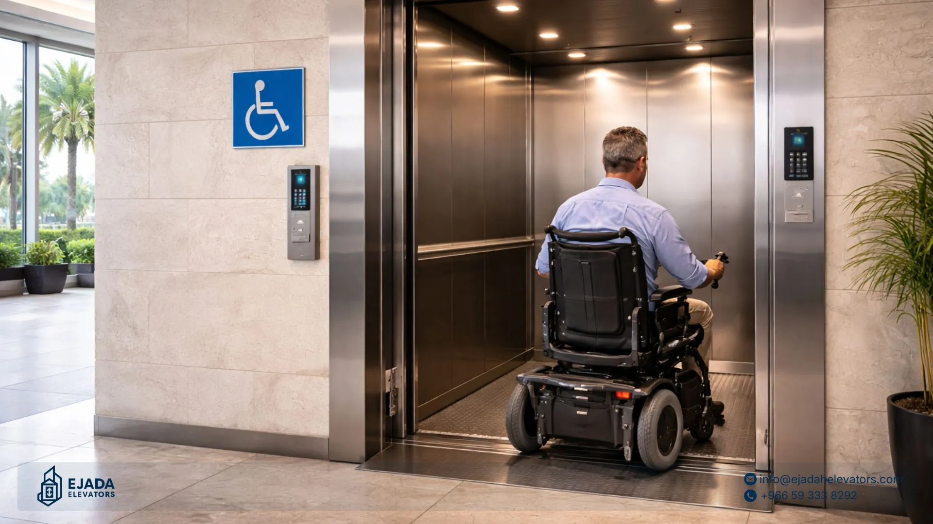 ما هي أفضل أنواع مصاعد ذوي الاحتياجات الخاصة في السعودية؟