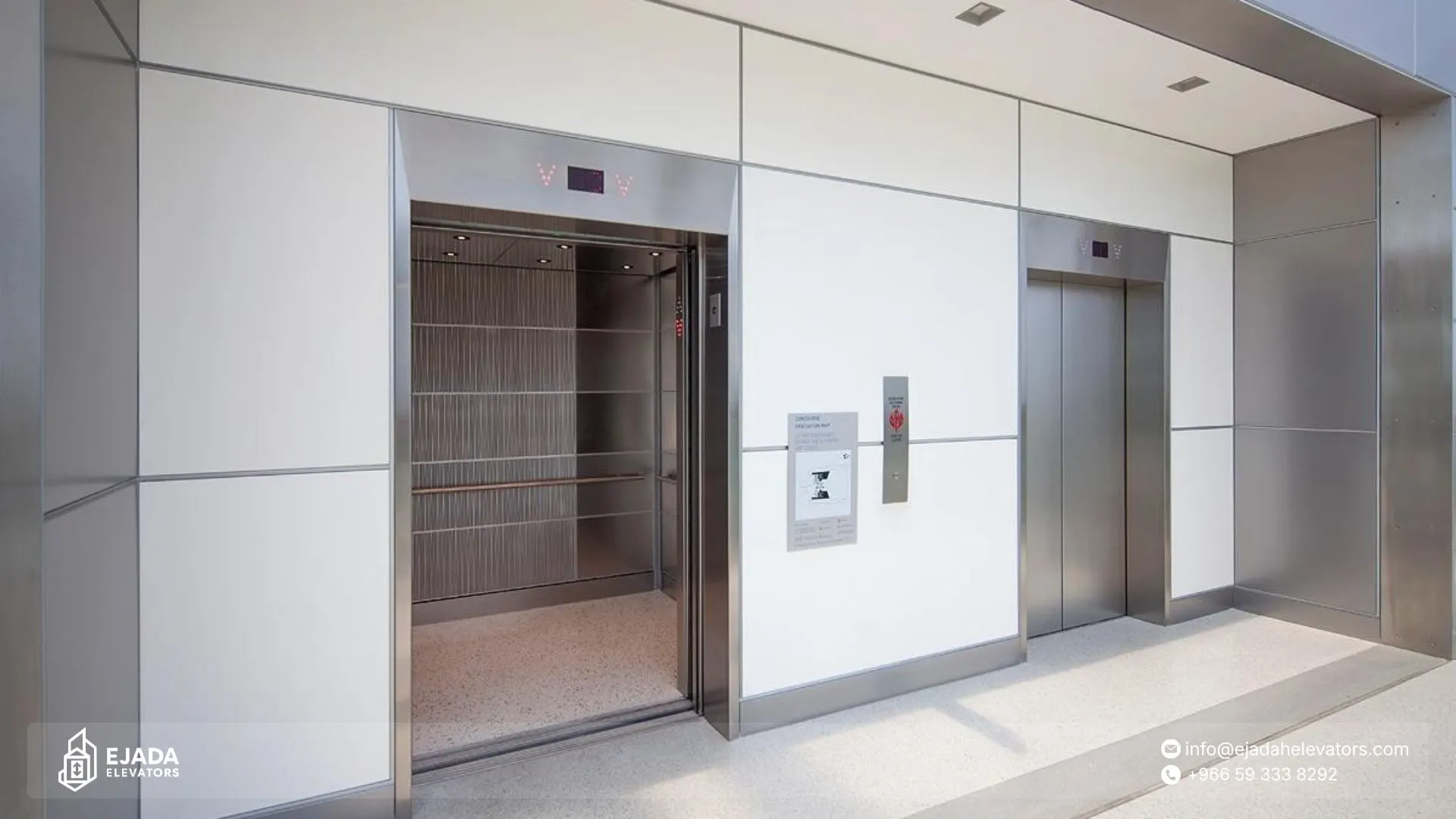 ما هي أفضل شركة مصاعد في الرياض لعام 2026؟ ما هي أفضل شركة مصاعد في الرياض